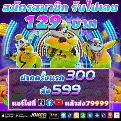 55AA