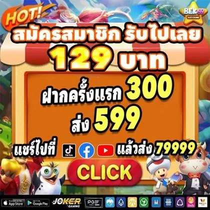 55AA 55AA